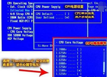 如何解决电脑显示器黑屏 电脑显示器黑屏解决方法