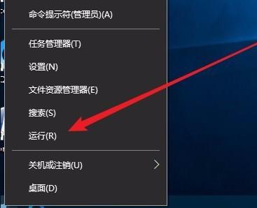 win10更新一直安装失败如何解决