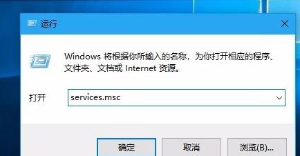 win10更新一直安装失败如何解决