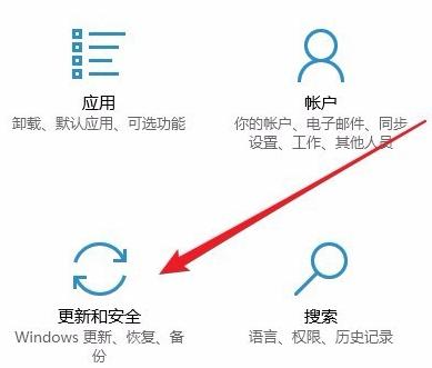 win10更新一直安装失败如何解决