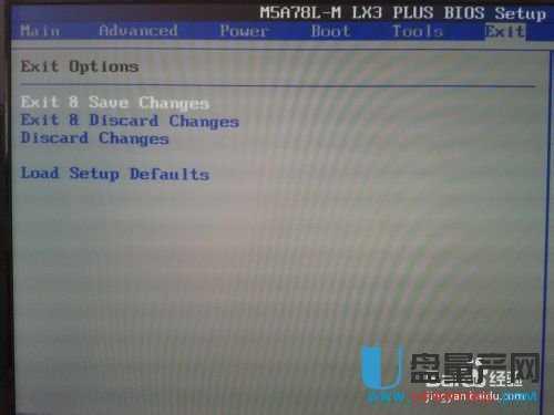 u盘安装纯净版win7系统教程