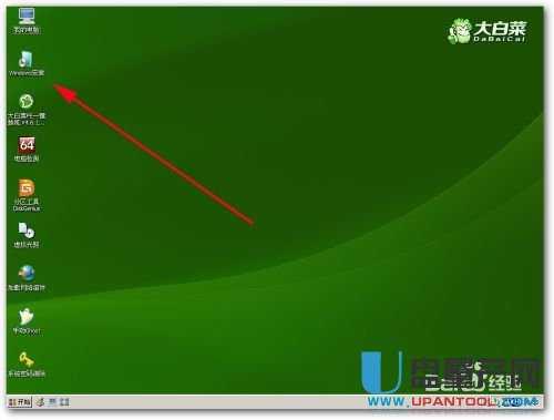u盘安装纯净版win7系统教程