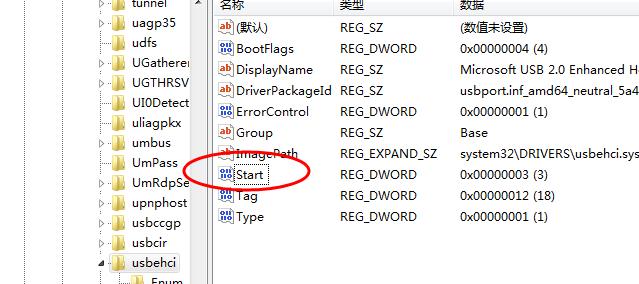 小编为大家解答win7电脑不识别u盘