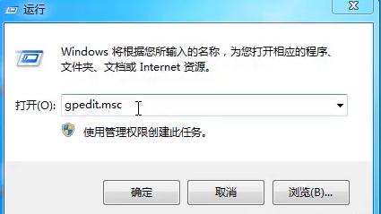 win7电脑网速慢怎么解决 电脑网速慢解决方法