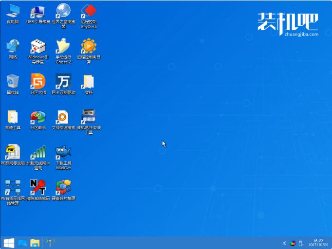 win10重装系统安装一半报错的解决方法教程