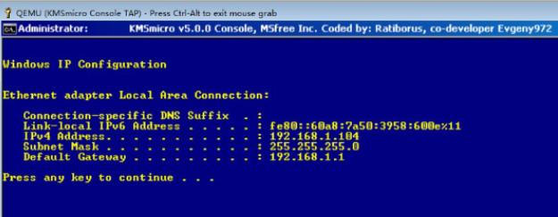 详细教您激活工具怎么激活win8