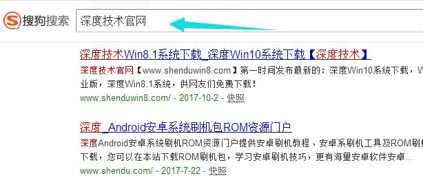 win10操作教程