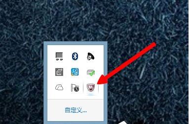 什么杀毒软件好,小编教你mcafee杀毒软件怎么用