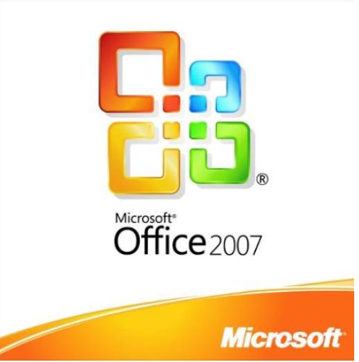 技术编辑教您office 2007激活密钥