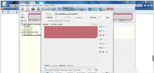 笔记本电脑卡怎么办,小编教你笔记本电脑太卡怎么解决