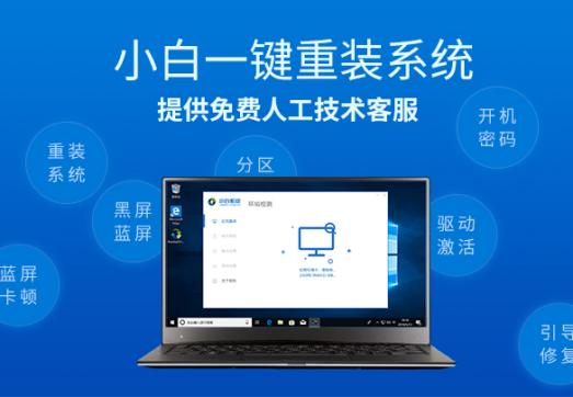 教你开机启动项怎么设置呢?