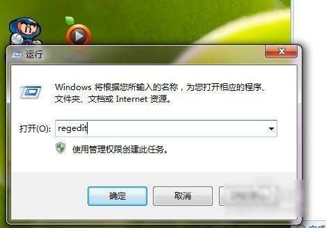 魔兽全屏,小编教你魔兽全屏怎么设置