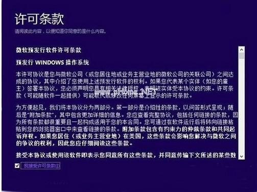 2023年win10系统下载 已打最新版补丁 最新windows10官方下载