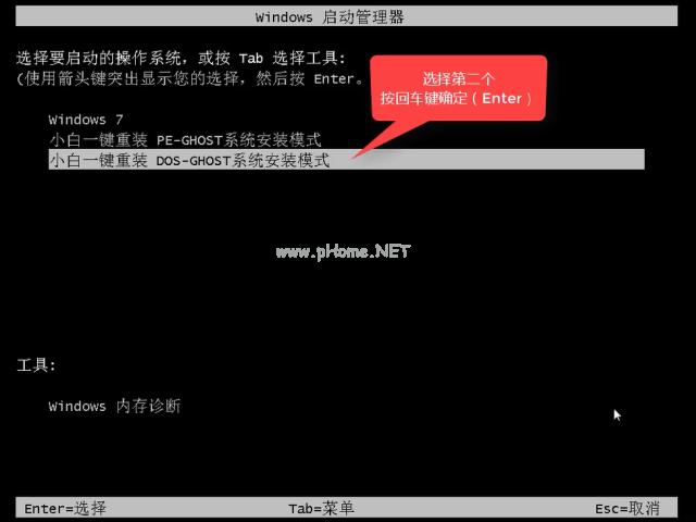 2023年win10系统下载 已打最新版补丁 最新windows10官方下载
