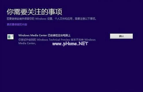 2023年win10系统下载 已打最新版补丁 最新windows10官方下载
