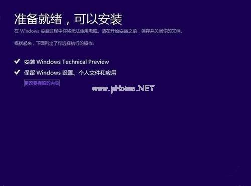 2023年win10系统下载 已打最新版补丁 最新windows10官方下载