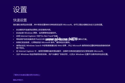 2023年win10系统下载 已打最新版补丁 最新windows10官方下载