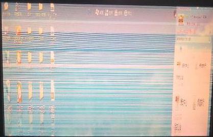 笔记本闪屏,小编教你笔记本显示屏闪屏怎么办