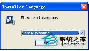 创新声卡5.1 SB0060怎么安装KX驱动?KX驱动安装教程