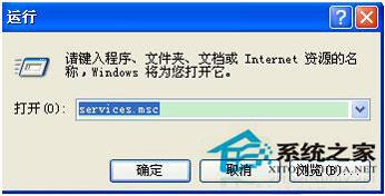 WinXP电脑没有音频设备怎么办？WinXP电脑没有音频设备解决方法