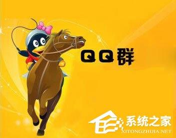 qq群名片怎么改？qq群名片的修改方法