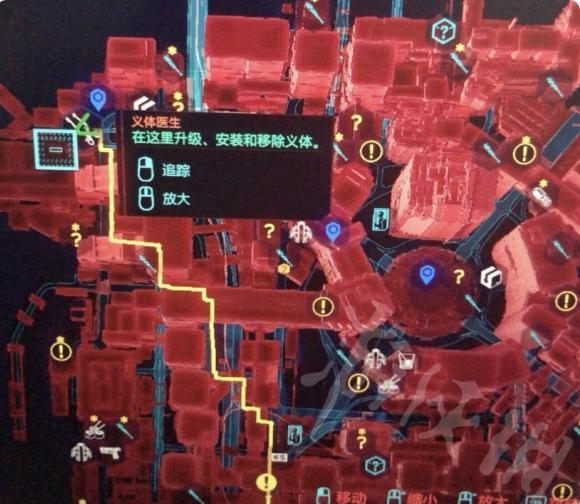 赛博朋克2077高品质义体在哪买?高质量义体购买地点