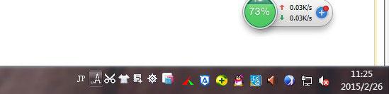 百度日文输入法怎么安装?百度日文输入法的安装方法