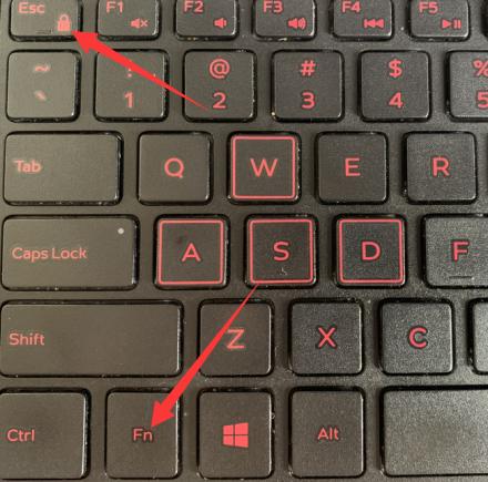 Win10电脑键盘变成快捷键怎么办？