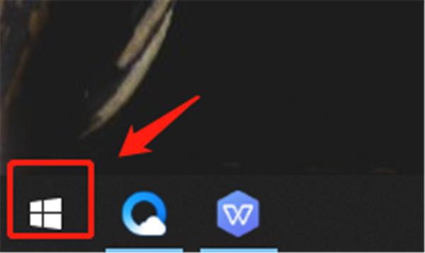 Win10怎么开启开发人员模式?
