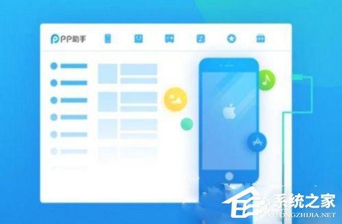 新版微信7.0如何降级?新版微信7.0降级旧版本的方法