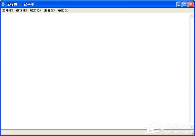 WinXP系统记事本怎么保存?