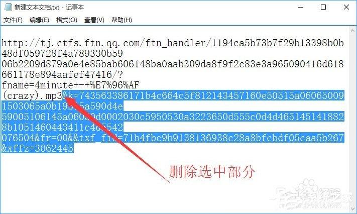 qq空间背景音乐怎么免费添加?qq空间添加背景音乐的方法