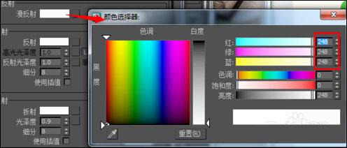 vRay磨砂、有色、全透明玻璃怎么设置?vRay玻璃材质参数详解