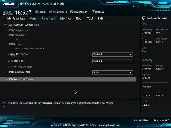 华硕主板电脑每次开机都显示No Keyboard Detected无法进入系统怎么办?