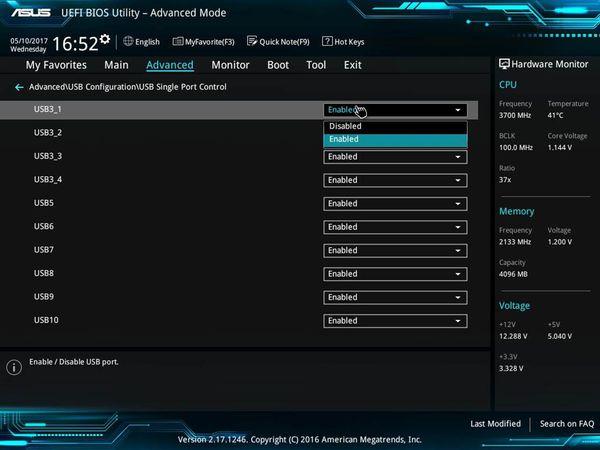 华硕主板电脑每次开机都显示No Keyboard Detected无法进入系统怎么办?