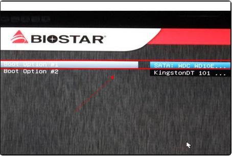 映泰主板bios如何设置U盘启动?