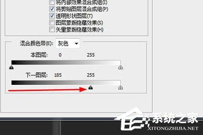 PS如何将物体融入冰块?PS将物体融入冰块的方法