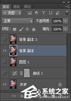 Photoshop利用计算和通道给人像磨皮美白的教程