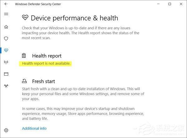 Win10 Windows defender提示“运行状况报告不可用”如何解决？