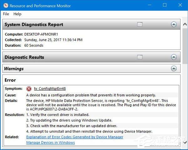 Win10 Windows defender提示“运行状况报告不可用”如何解决？