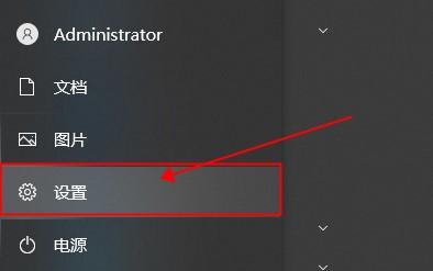 NVIDIA驱动与Windows不嫌容怎么解决?