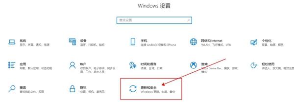 NVIDIA驱动与Windows不嫌容怎么解决?