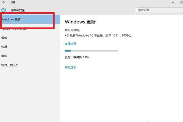 NVIDIA驱动与Windows不嫌容怎么解决?