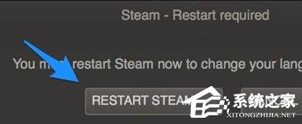 Steam游戏平台怎么设置中文?Steam游戏平台设置中文的方法