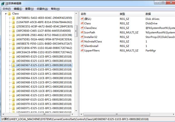 电脑做系统进不去U盘是怎么回事?