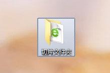 PS切片工具怎么用？PS切片工具的使用方法