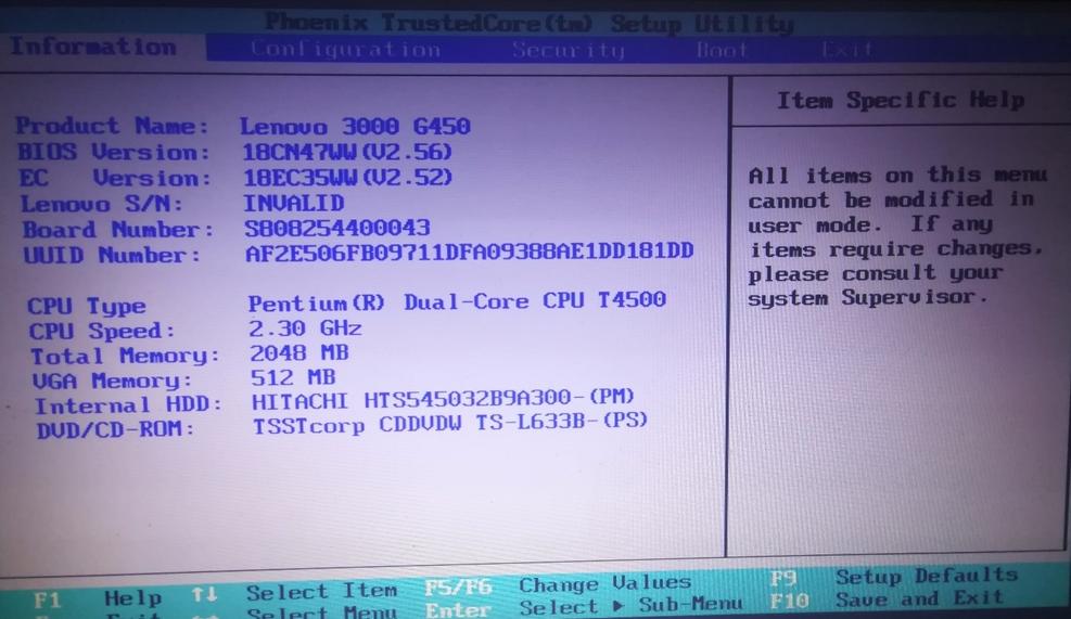 Win7旗舰版电脑BIOS密码如何设置?