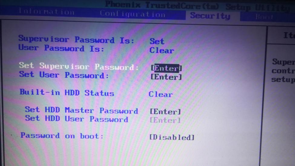 Win7旗舰版电脑BIOS密码如何设置?