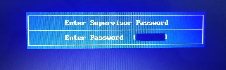 Win7旗舰版电脑BIOS密码如何设置?