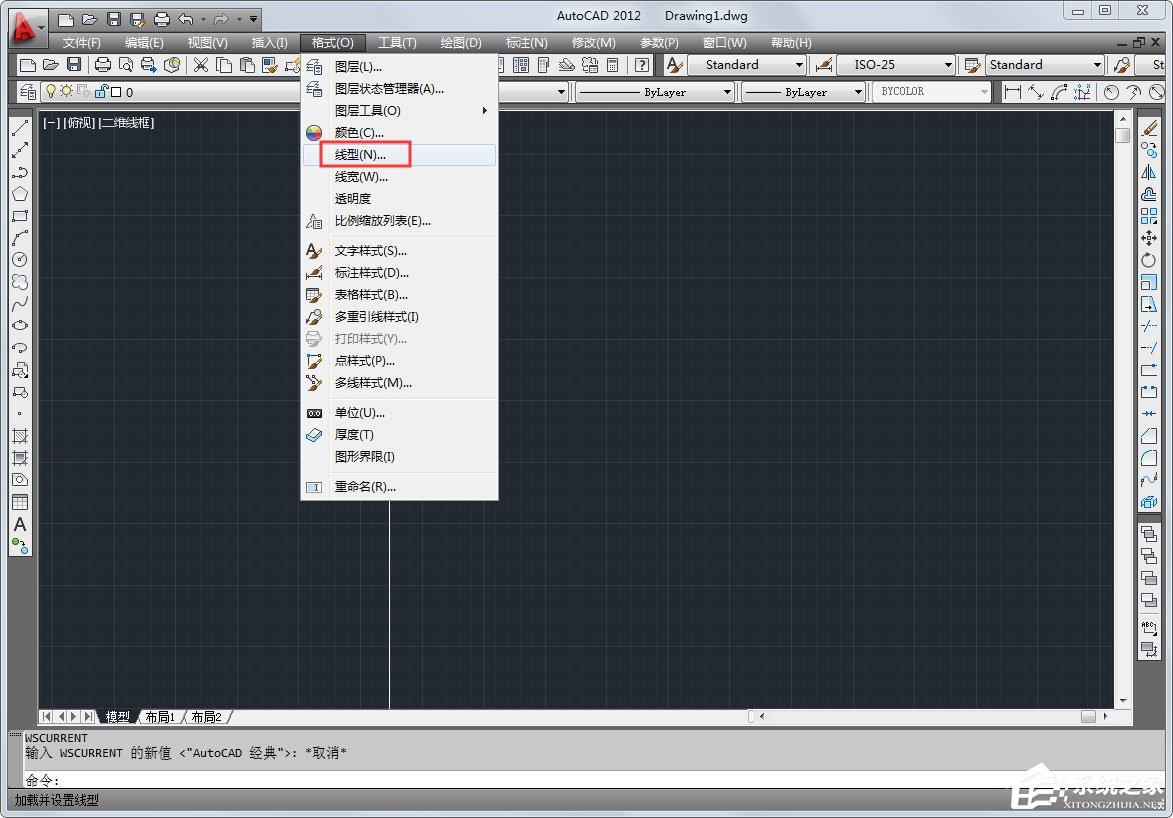 CAD怎么设置线型比例?AutoCAD2012设置线型比例的方法